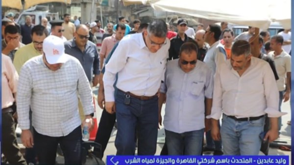 الكهرباء 