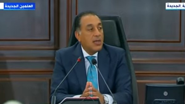 مصطفى مدبولي رئيس الوزراء 