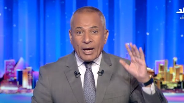 أحمد موسى