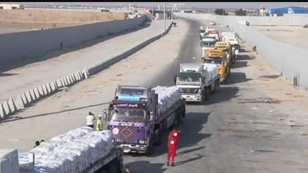شاحنات المساعدات