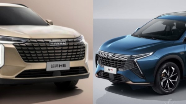  هافال H6 إم كاي ي اكس 7 موديل 2026
