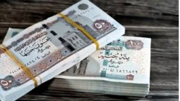 معاش تكافل وكرامة