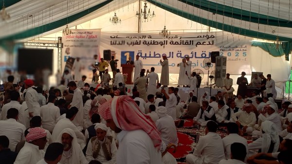 مستقبل وطن بالعلمين