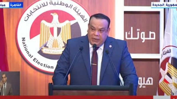 القاضي حازم بدوي
