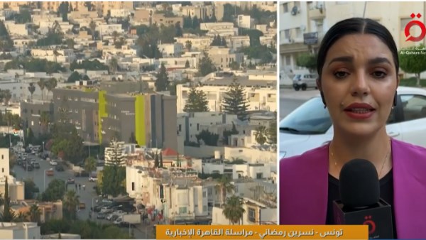 نسرين رمضاني