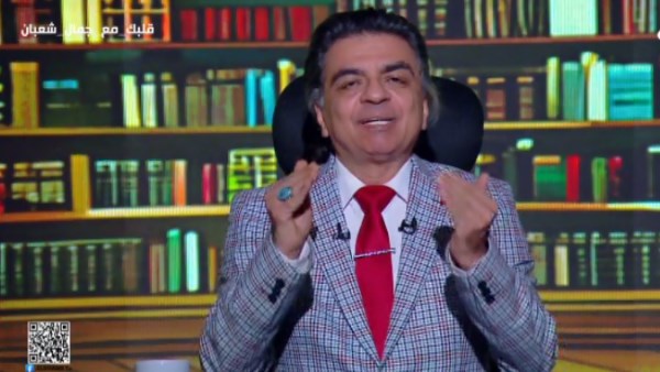 جمال شعبان