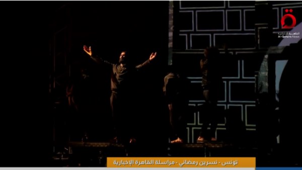 مسرحية «أم البلدان»
