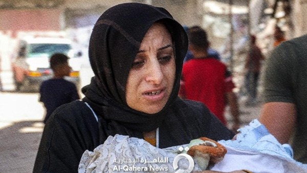 سيدة