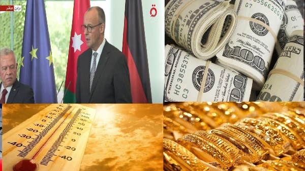 صورة الملف