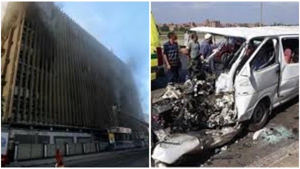 حريق سنترال رمسيس وحادث الطريق الاقليمي