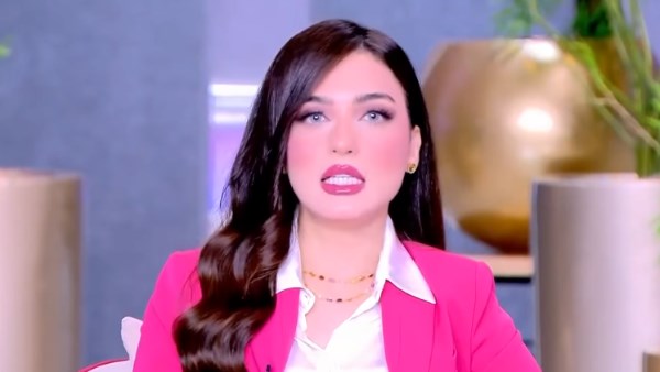ياسمين عز