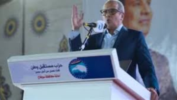  أحمد حلمي الشريف المرشح على إنتخابات مجلس الشيوخ، عن حزب مستقبل وطن