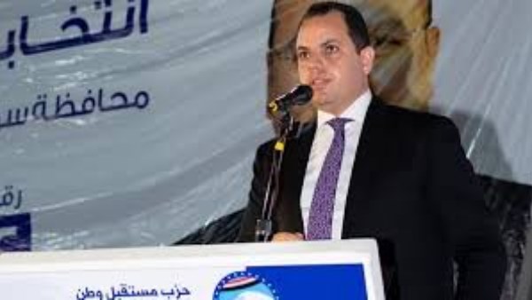 فوزي عبد الكريم، مرشح انتخابات مجلس الشيوخ، عن حزب مستقبل وطن بسوهاج