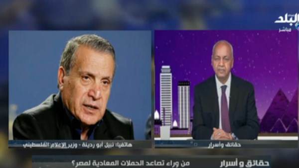  نبيل أبو ردينة، وزير الإعلام الفلسطيني