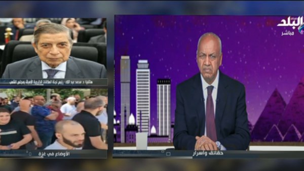 الدكتور محمد عبد اللاه