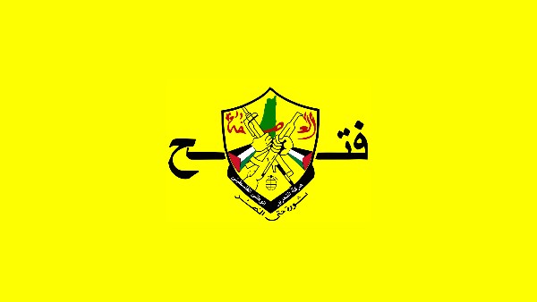 فتح: إسرائيل تفرض شروطها على التهدئة .. وتواصل حرب الإبادة في غزة