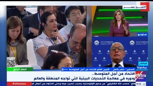  السفير ناصر كامل الأمين العام للاتحاد 