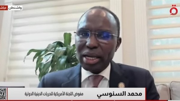 السنوسي: السلطات الانتقالية في سوريا يجب أن تلتزم بتعزيز الحريات الدينية