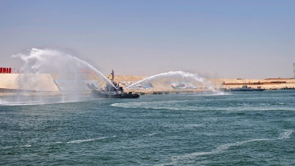 صورة أرشيفية  