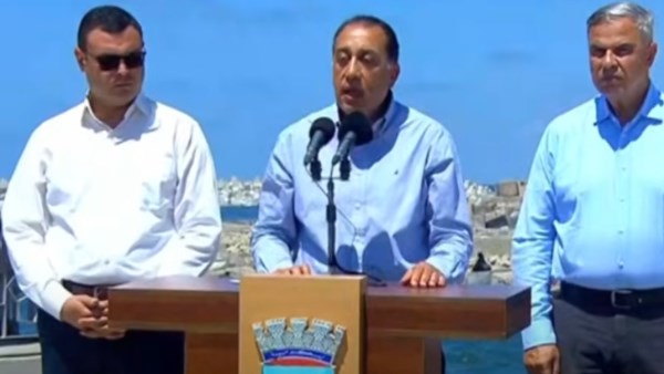 صورة أرشيفية صورة أرشيفية