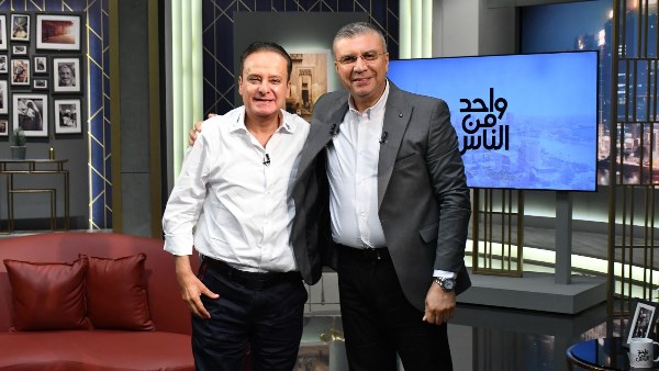 برنامج واحد من الناس