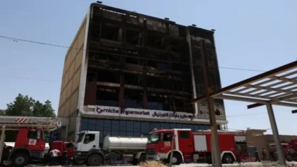 صورة أرشيفية   