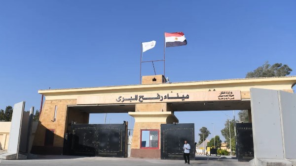 صورة أرشيفية   