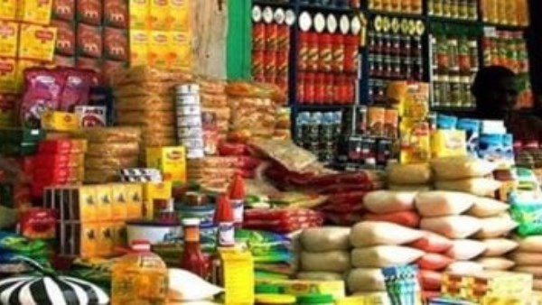 جهود التموين في توفير السلع الأساسية للمواطن 