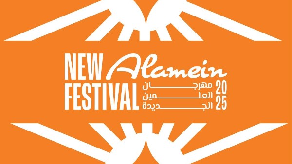 شركة تذكرتي تروج للنسخة المقبلة من مهرجان العلمين