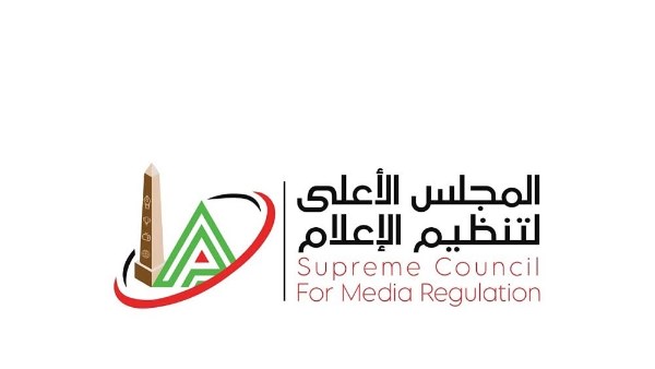 المجلس الأعلى للإعلام 