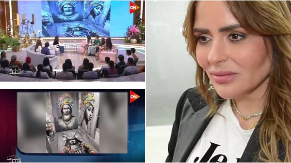 مها الصغير 