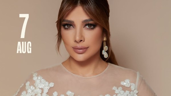 بوستر حفل أصالة نصري 