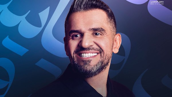 حسين الجسمي