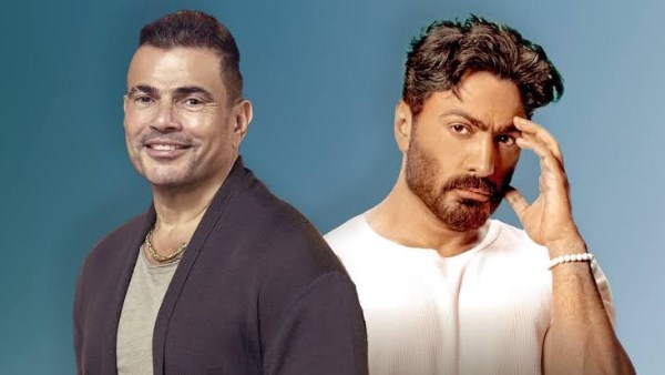 تامر حسني - عمرو دياب 