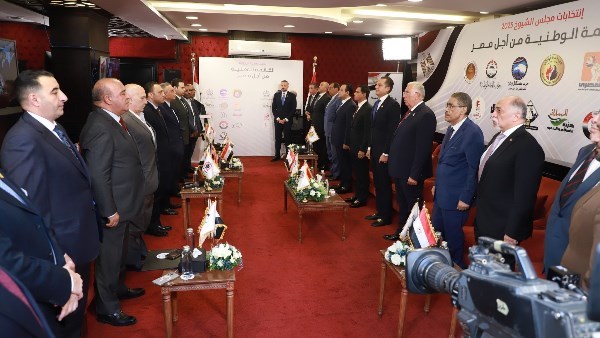 الاجتماع التنسيقي الأول للقائمة الوطنية لانتخابات الشيوخ 2025