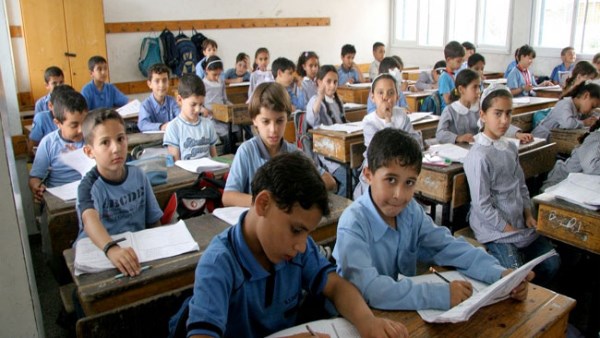 طلاب