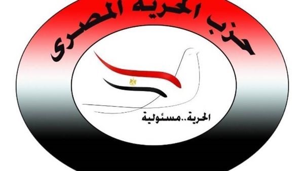 الحرية المصري :مشاركة الرئيس السيسي بقمة الاتحاد الإفريقي تأكيد لريادة مصر
