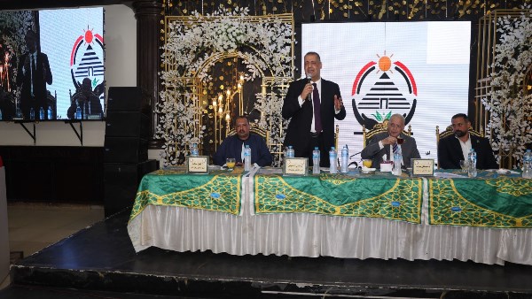 حزب الجبهة الوطنية يعقد مؤتمرًا حاشدًا بكفر شكر لدعم مرشحه لانتخابات الشيوخ .. صور