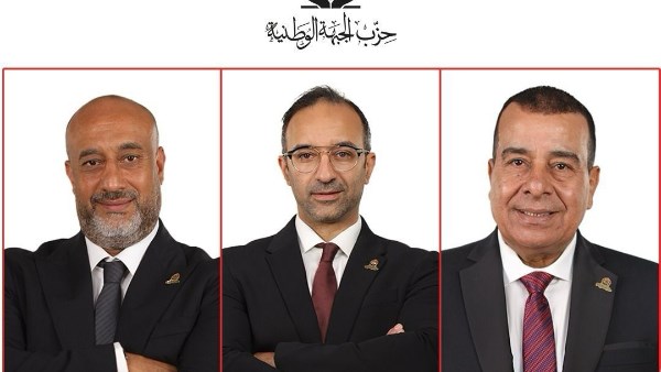 مرشحي حزب الجبهة الوطنية في انتخابات مجلس الشيوخ