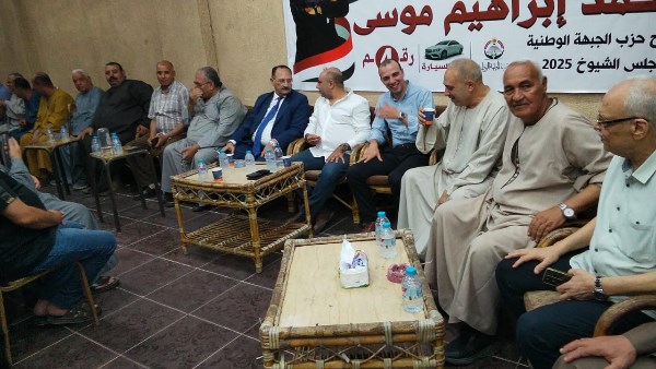 مرشح "الجبهة الوطنية" بالمنوفية يكثف لقاءاته الجماهيرية للدعوة للمشاركة في انتخابات الشيوخ