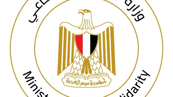 التضامن الاجتماعي 
