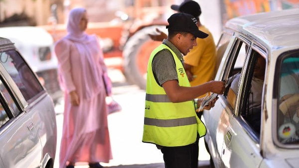 صندوق مكافحة الادمان 