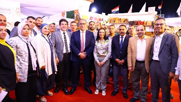 معرض ديارنا
