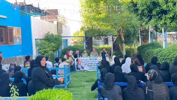 مودة 