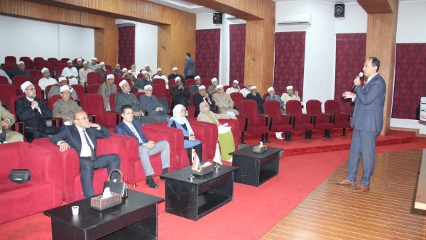 أضرار المخدرات 