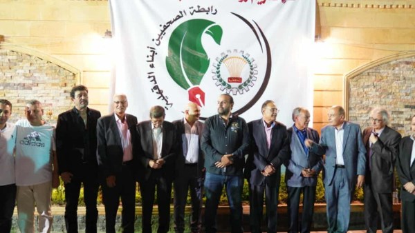 رابطة صحفيين الدقهلية