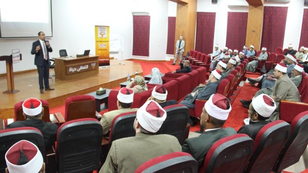 صندوق مكافحة الإدمان 