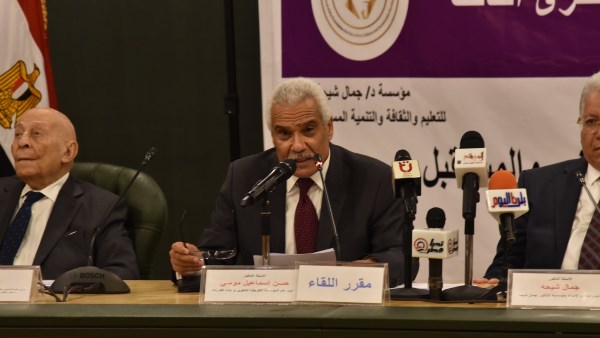 القضية الفلسطينية
