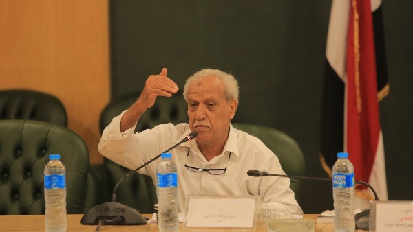 عبدالله الضلعي