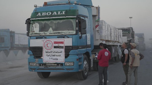 الهلال الأحمر 